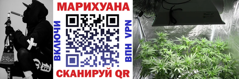 Купить ГАШИШ  МАРИХУАНА  СОЛЬ  Меф  Амфетамин  Кокаин  Няндома