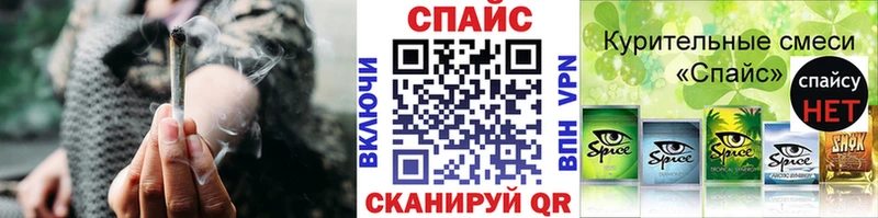 БУТИРАТ GHB  Купить закладки  Няндома 