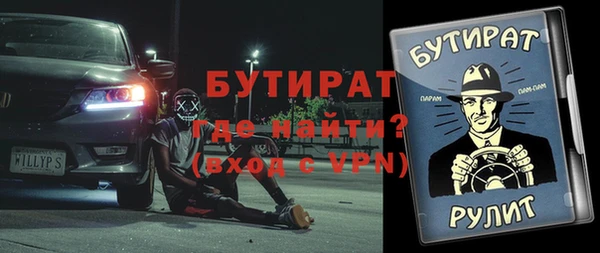 кокаин VHQ Горно-Алтайск