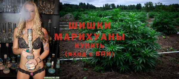 гашишное масло Горняк