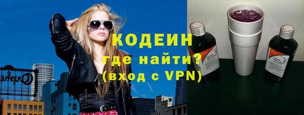 кокаин VHQ Горно-Алтайск