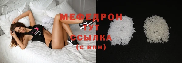 МДПВ Горнозаводск