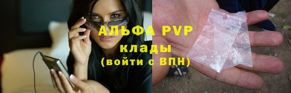 МДПВ Горнозаводск
