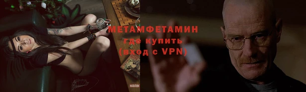 гашишное масло Горняк