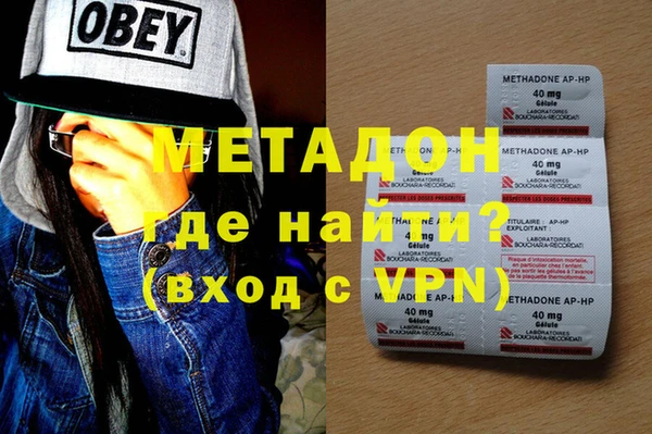 МДПВ Горнозаводск