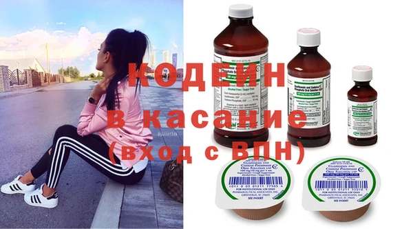 МДПВ Горнозаводск