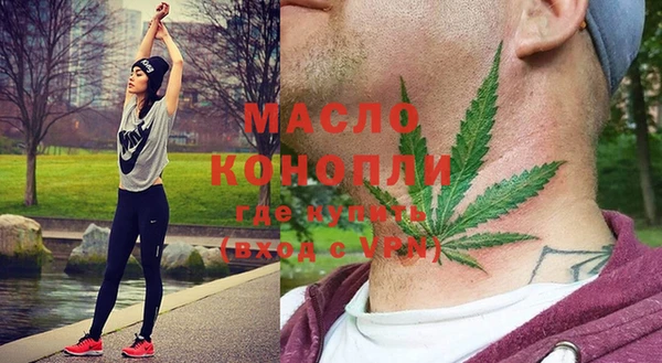 кокаин VHQ Горно-Алтайск
