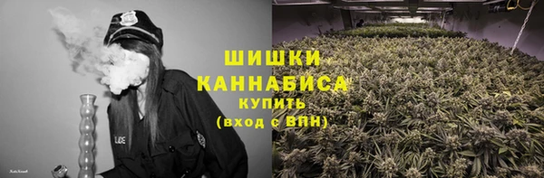 кокаин VHQ Горно-Алтайск