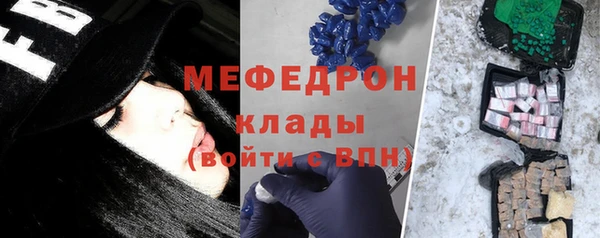 кокаин VHQ Горно-Алтайск