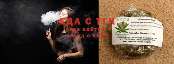 МДПВ Горнозаводск