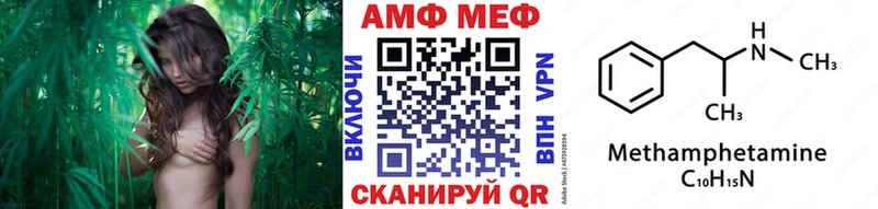 Купить  Няндома  Метамфетамин Декстрометамфетамин 99.9% 