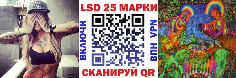 Купить  Няндома  Марки NBOMe 1,8мг 