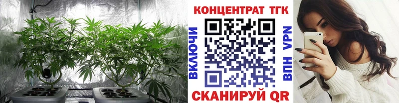Дистиллят ТГК вейп  Купить где  Няндома 